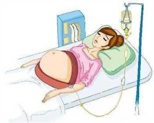代怀孕前三个月胎停会有什么症状：武汉聚源助