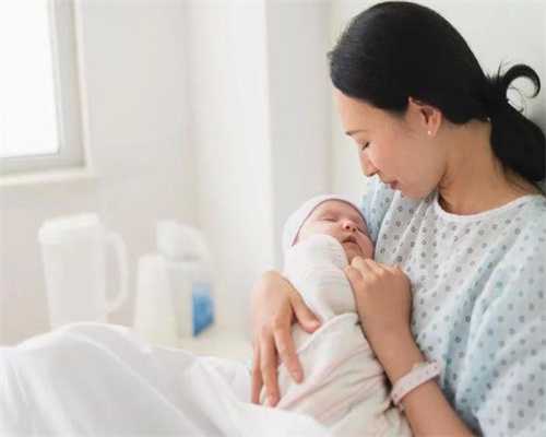 广东重庆招代孕妈妈：助孕后奶水持续多久