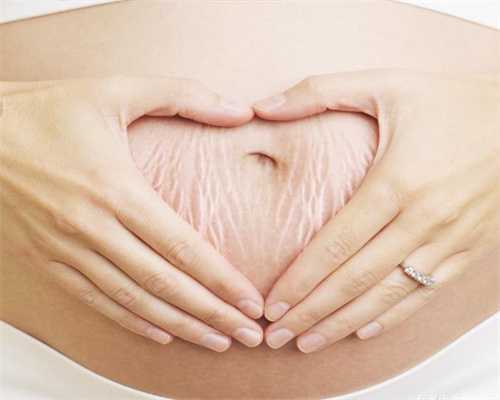 身体抗力差，代孕前能吃点什么补补