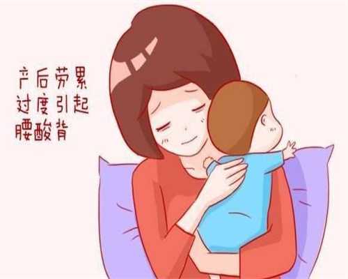 上海baby代孕网：孩子为何反复感冒北京代孕机构