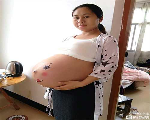 找人代生孩子:宫腔息肉会影响怀孕吗