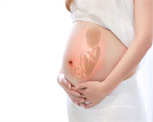 香港捐卵代孕包成:做B超对宝宝有影响吗