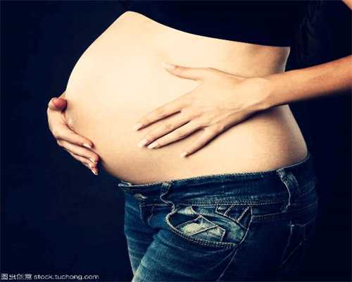 外国哪些地方可以代孕:人流手术时，妈妈痛不欲
