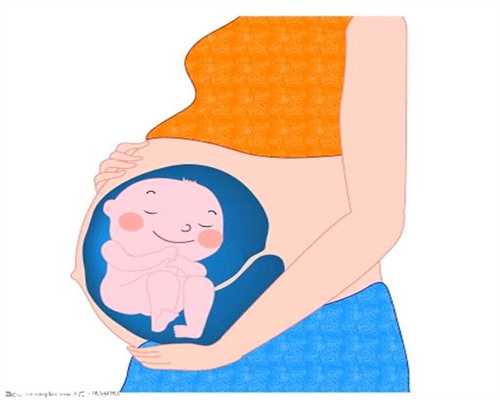 非法代孕捐卵:有做过输卵管造影的姐妹么？哪家