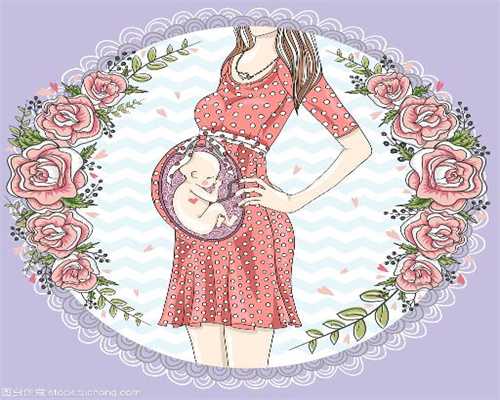 安全的代孕生子,邢台中国代孕机构,代孕276天分娩