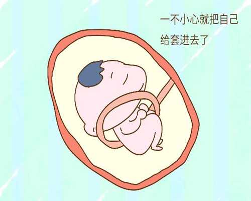 试管婴儿女方取卵视频，专家介绍子宫内膜薄的